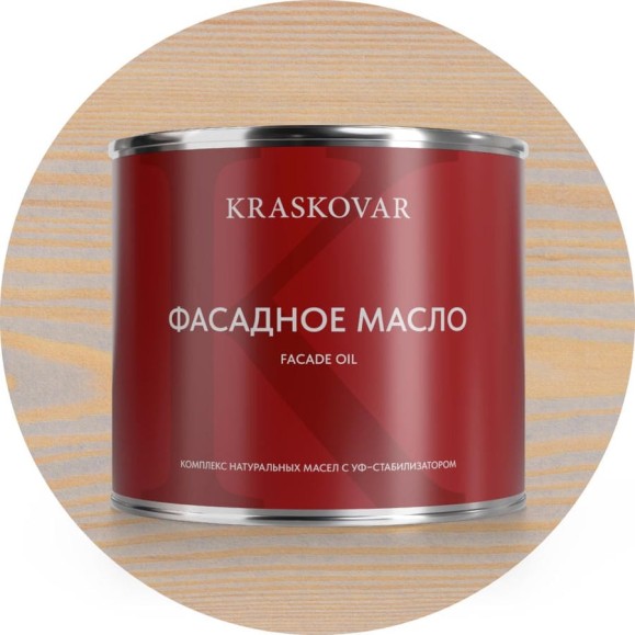 Масло фасадное Kraskovar Айсберг 2,2л 1441