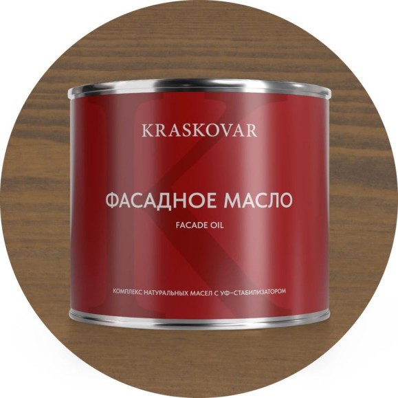 Масло фасадное Kraskovar Тоскана 2,2л 1564