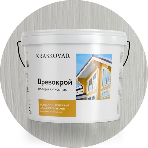 Кроющий антисептик Kraskovar «Древокрой», База А, 9 л 1084 Кроющий антисептик Kraskovar «Древокрой», База А, 9 л 1084