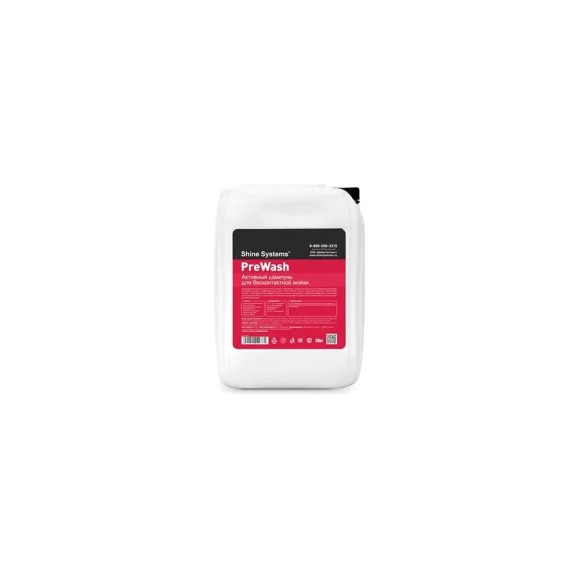 Шампунь для бесконтактной мойки Shine systems PreWash  20 л SS638