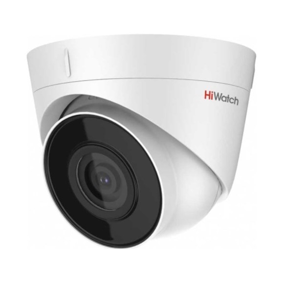 HDTVI-видеокамера HIWATCH HikVision DS-T233 (2.8) HDTVI-видеокамера HIWATCH HikVision DS-T233 (2.8)