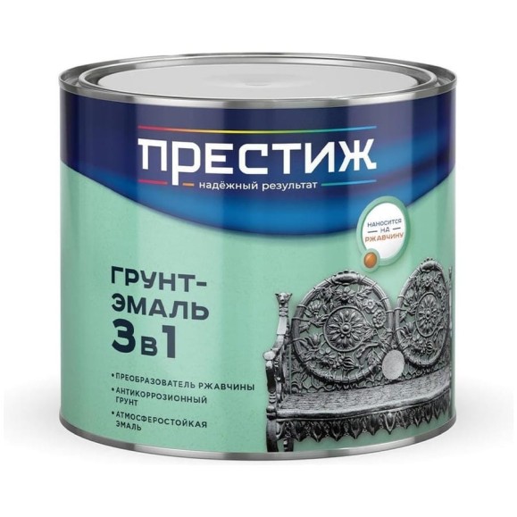 Грунт-эмаль по ржавчине 3 в 1 Престиж М, полуматовая, 1,9 кг, RAL 8017, шоколадно-коричневая 282275 Грунт-эмаль по ржавчине 3 в 1 Престиж М, полуматовая, 1,9 кг, RAL 8017, шоколадно-коричневая 282275