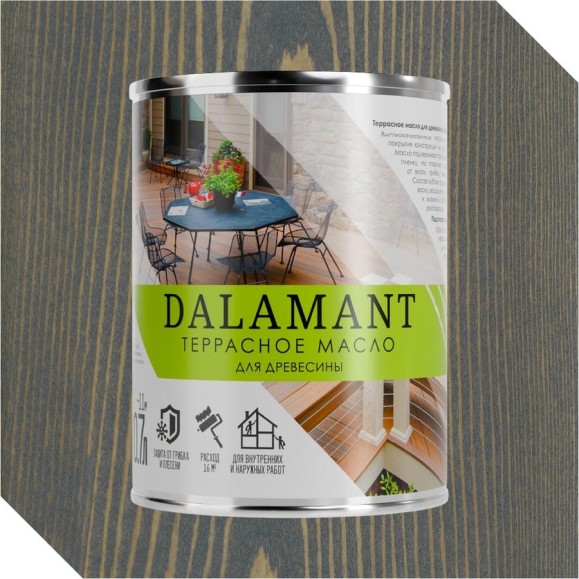 Масло террасное Dalamant Графит 0,7л ДЛ-00001122