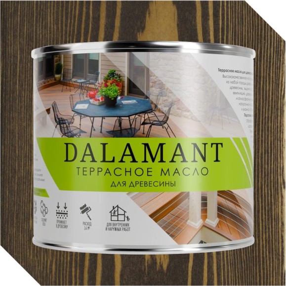 Масло террасное Dalamant Палисандр 2л ДЛ-00001137