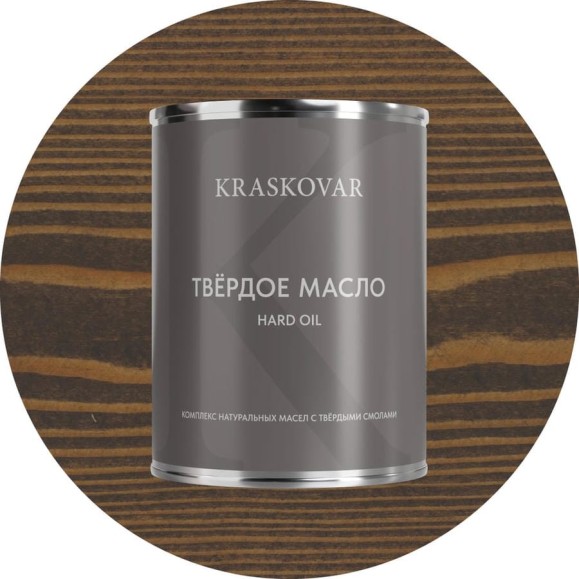 Масло твёрдое повышенной прочности Kraskovar Палисандр 0,75л 1662