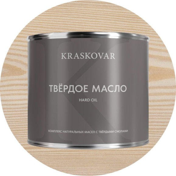 Масло твёрдое повышенной прочности Kraskovar Белоснежный 2,2л 1672