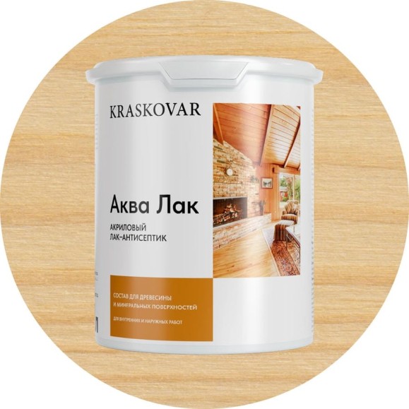 Акриловый лак-антисептик Kraskovar «Аква Лак», бесцветный 2л 1329 Акриловый лак-антисептик Kraskovar «Аква Лак», бесцветный 2л 1329