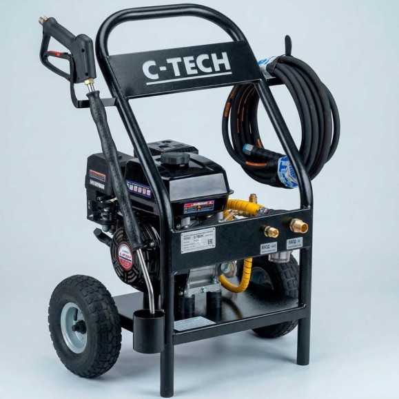 Бензиновая мойка высокого давления C-TECH 200 бар, до 600 л/ч, 4.8 кВт / 7 л.с. NC2010FT1BP Бензиновая мойка высокого давления C-TECH 200 бар, до 600 л/ч, 4.8 кВт / 7 л.с. NC2010FT1BP