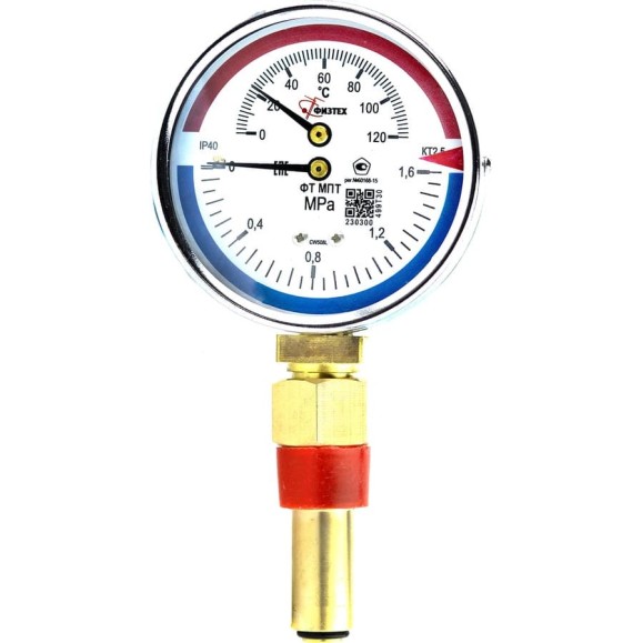 Термоманометр Физтех МПТ 0…120C/0…1,6 МПа кт.2,5 d.100 IP40 G1/2 РШ L46 4687205631053 Термоманометр Физтех МПТ 0…120C/0…1,6 МПа кт.2,5 d.100 IP40 G1/2 РШ L46 4687205631053