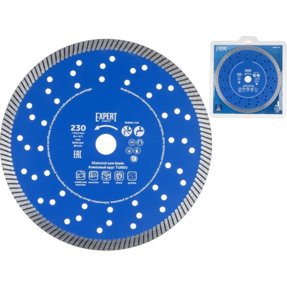 Алмазный диск STARTUL 230х22 мм универсальный Turbo EXPERT (SE8004-230) ЦЗ-3522531600