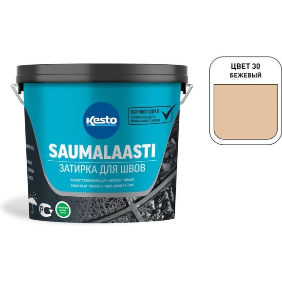 Затирка Kesto Saumalaasti 30 3 кг, бежевый 80969