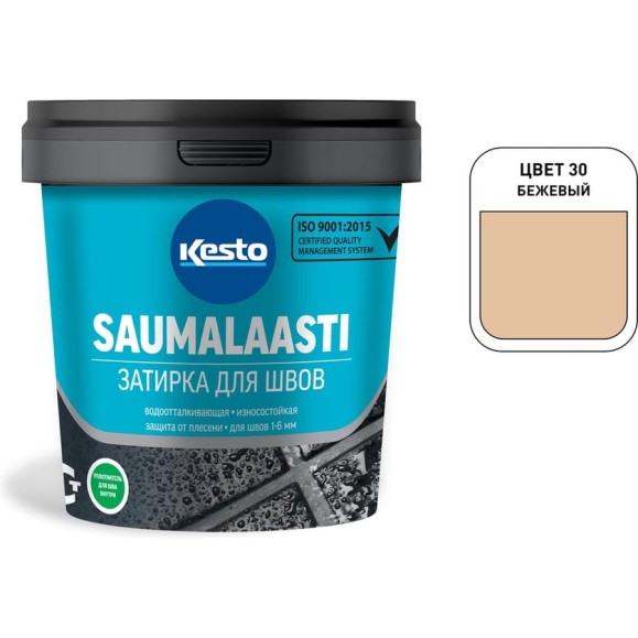 Затирка Kesto Saumalaasti 30 1 кг, бежевый 80921