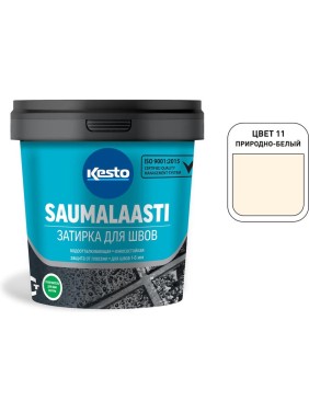 Затирка Kesto Saumalaasti 11, 1 кг, природно-белый 80920