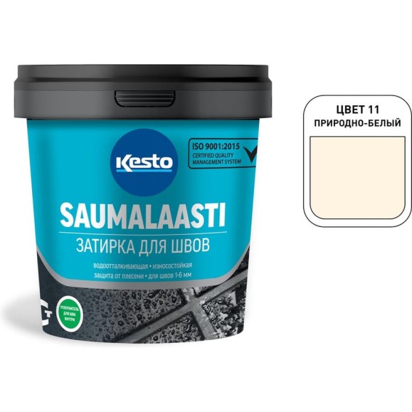 Затирка Kesto Saumalaasti 11, 1 кг, природно-белый 80920 Затирка Kesto Saumalaasti 11, 1 кг, природно-белый 80920