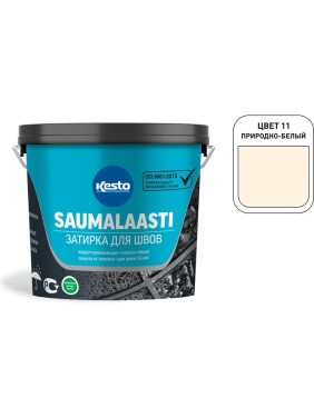 Затирка Kesto Saumalaasti 11 3 кг, природно-белый 80968