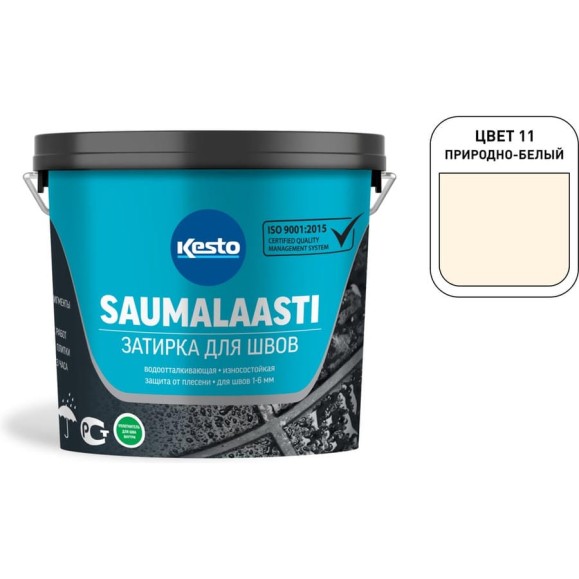 Затирка Kesto Saumalaasti 11 3 кг, природно-белый 80968