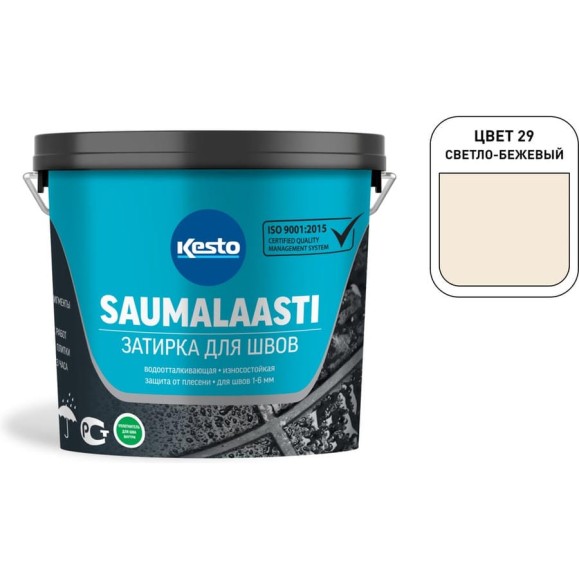 Затирка Kesto Saumalaasti 29 3 кг, светло-бежевый 80971