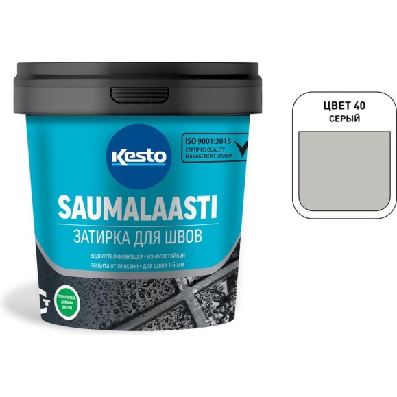 Затирка Kesto Saumalaasti 40 1 кг, серый 80912