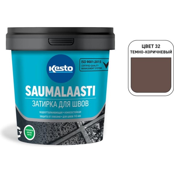 Затирка Kesto Saumalaasti 32 1 кг, темно-коричневый 80914