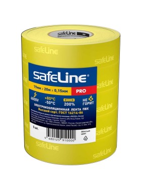 Изолента ПВХ 19мм х 20м желтая набор 5 шт. Safeline 26271