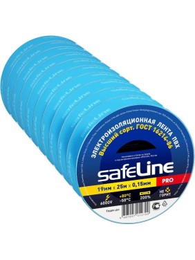 Изолента ПВХ 19мм х 25м синяя набор 10 шт. Safeline 26383