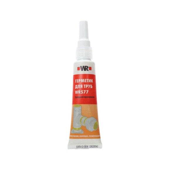 Герметик WURTH для трубной резьбы WR 50 г 189357705 092 1