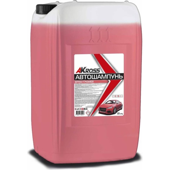 Шампунь для бесконтактной мойки Effect Power 22 кг AKross AKS0021COS
