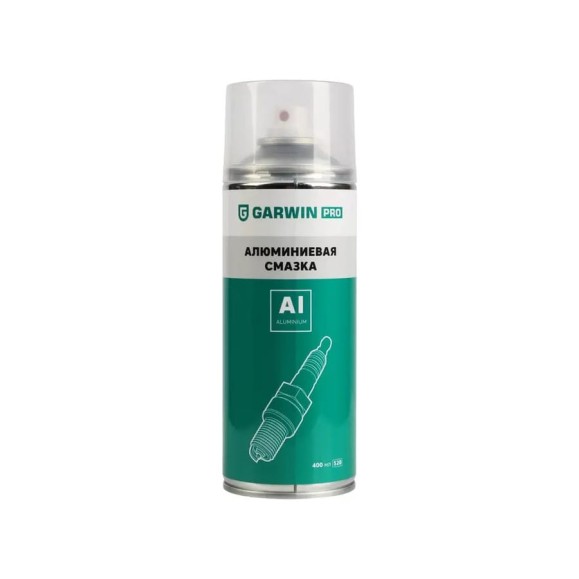 Смазка алюминиевая GARWIN PRO 520 мл (400) 973520-7400 Смазка алюминиевая GARWIN PRO 520 мл (400) 973520-7400