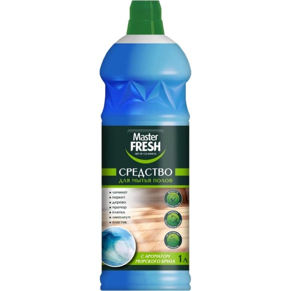 Средство для мытья полов Master Fresh Морской бриз, 1 л 282103