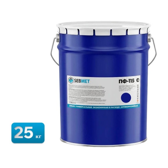 Краска Sebmet синяя эмаль ПФ-115 (25 кг) TD031120025 Краска Sebmet синяя эмаль ПФ-115 (25 кг) TD031120025