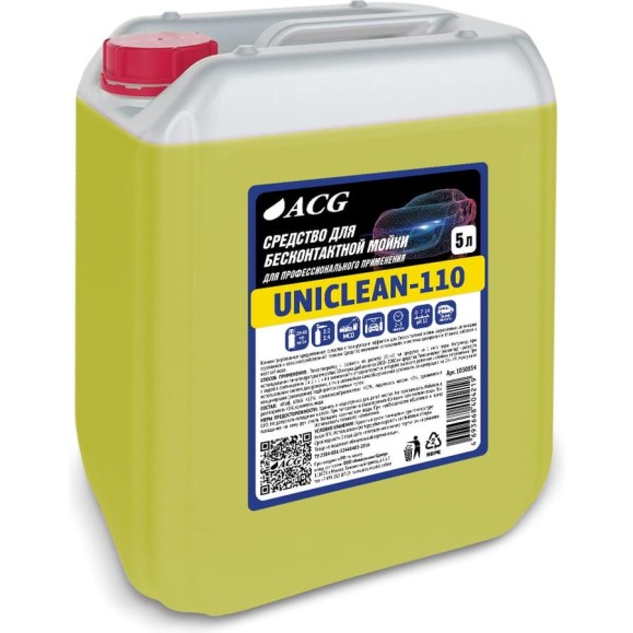 Средство для бесконтактной мойки UNICLEAN-110 5 кг ACG 1030854 Средство для бесконтактной мойки UNICLEAN-110 5 кг ACG 1030854