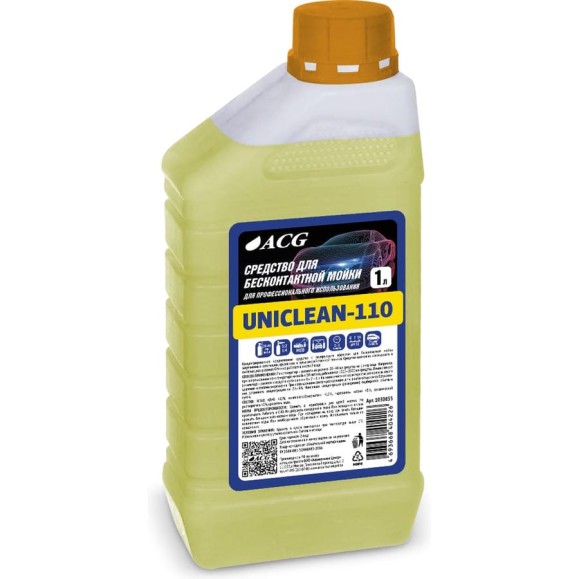 Средство для бесконтактной мойки UNICLEAN-110 1л ACG 1030855