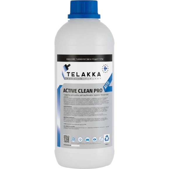 Средство для мойки автомобилей и техники Telakka ACTIVE CLEAN PRO AUTO 1л 7693730390126 Средство для мойки автомобилей и техники Telakka ACTIVE CLEAN PRO AUTO 1л 7693730390126