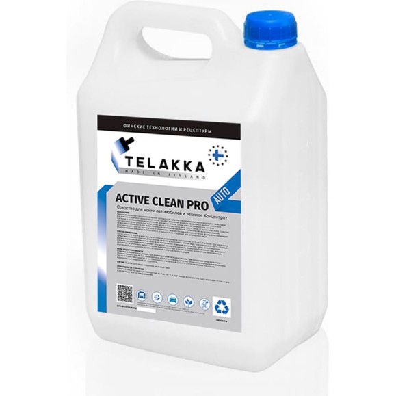 Средство для мойки автомобилей и техники Telakka ACTIVE CLEAN PRO AUTO 10л 7693730390140 Средство для мойки автомобилей и техники Telakka ACTIVE CLEAN PRO AUTO 10л 7693730390140