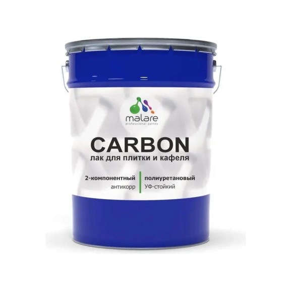 Лак полиуретановый MALARE 2К CARBON для защиты кафельной и керамической плитки, влагостойкий высокопрочный долговечный износостойкий, глянцевый (7 кг + 0.7 кг отвердител ПУЛПЛИТПРГ0700 Лак полиуретановый MALARE 2К CARBON для защиты кафельной и керамической плитки, влагостойкий высокопрочный долговечный износостойкий, глянцевый (7 кг + 0.7 кг отвердител ПУЛПЛИТПРГ0700