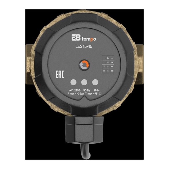 Циркуляционный насос E8tempo LES15-15 E8LES1515 Циркуляционный насос E8tempo LES15-15 E8LES1515