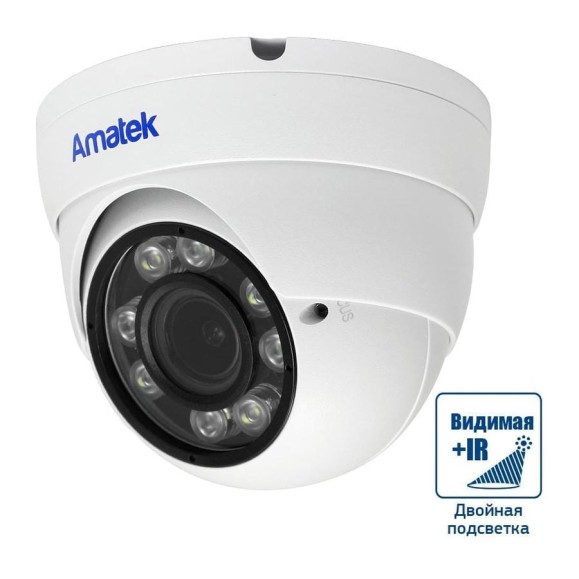 Видеокамера IP купольная Amatek AC-IDV403VFMSX 2.7-13.5 мм 7001010