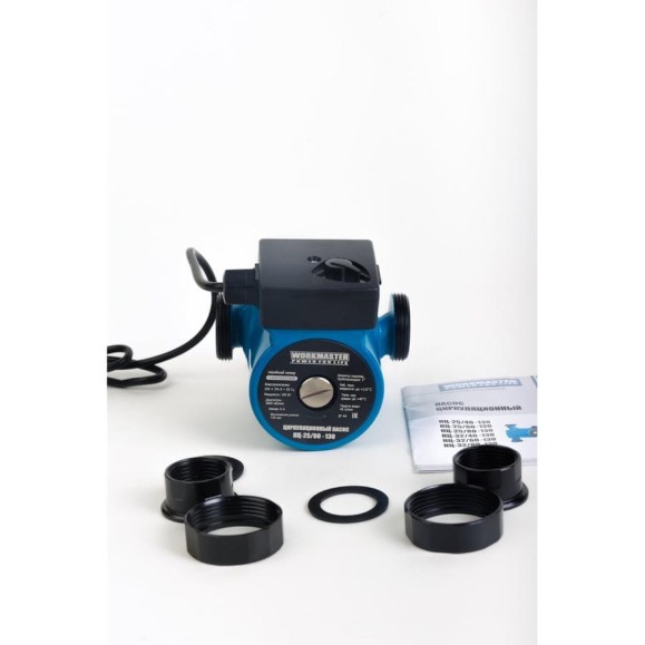 Насос циркуляционный WorkMaster НЦ-25/60-130 Насос циркуляционный WorkMaster НЦ-25/60-130