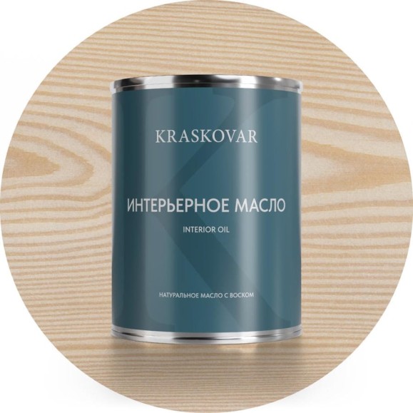 Масло интерьерное Kraskovar Белоснежный 0,75л 1448 Масло интерьерное Kraskovar Белоснежный 0,75л 1448