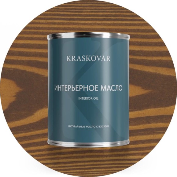 Масло интерьерное Kraskovar Можжевельник 0,75л 1094 Масло интерьерное Kraskovar Можжевельник 0,75л 1094