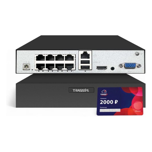 Дополнительное оборудование видеонаблюдения TRASSIR Комплект TR-Lite 1110-8P + Cloud 2000 Bridge УТ-00083031 Дополнительное оборудование видеонаблюдения TRASSIR Комплект TR-Lite 1110-8P + Cloud 2000 Bridge УТ-00083031