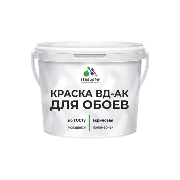Краска для обоев акриловая ГОСТ ВД-АК MALARE матовая, белая 3,9 кг КВДАКОБОИБЕЛМ0390