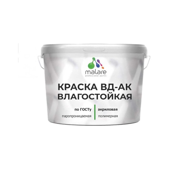 Краска влагостойкая акриловая ГОСТ ВД-АК MALARE матовая, белая 13 кг КВДАКВЛГСТБЕЛМ1300 Краска влагостойкая акриловая ГОСТ ВД-АК MALARE матовая, белая 13 кг КВДАКВЛГСТБЕЛМ1300