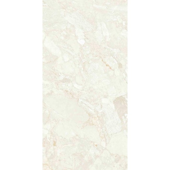 Керамогранит Сарда Крем / SARDA CREAM 2P PG (GLOSSY) Belleza (1,44 м2/2 шт) СК000045462 Керамогранит Сарда Крем / SARDA CREAM 2P PG (GLOSSY) Belleza (1,44 м2/2 шт) СК000045462