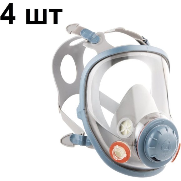 Маска полнолицевая с химстойким покрытием Jeta Safety (4 шт) 6950-XL, размер XL, 6950-box-XL Маска полнолицевая с химстойким покрытием Jeta Safety (4 шт) 6950-XL, размер XL, 6950-box-XL
