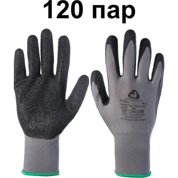 Перчатки из полиэфира Jeta Safety (120 пар) c рельефным латексным покрытием, р.M/8, JL061-box-M