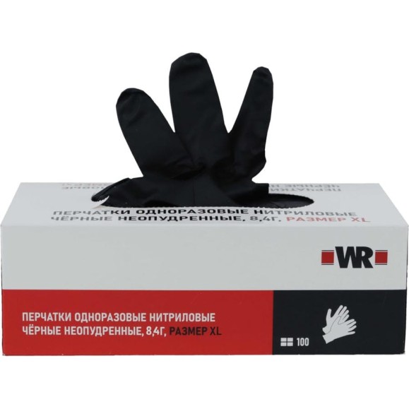 Перчатки нитриловые особопрочные усиленные WR 8,4 г черные 100 шт (размер 10/XL) Wurth 1899470400092 100 Перчатки нитриловые особопрочные усиленные WR 8,4 г черные 100 шт (размер 10/XL) Wurth 1899470400092 100