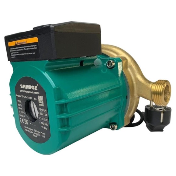 Насос циркуляционный для ГВС SHIMGE XPS 20-12-180 (1х220В; 0,25кВт), с гайками, L180 10110100081