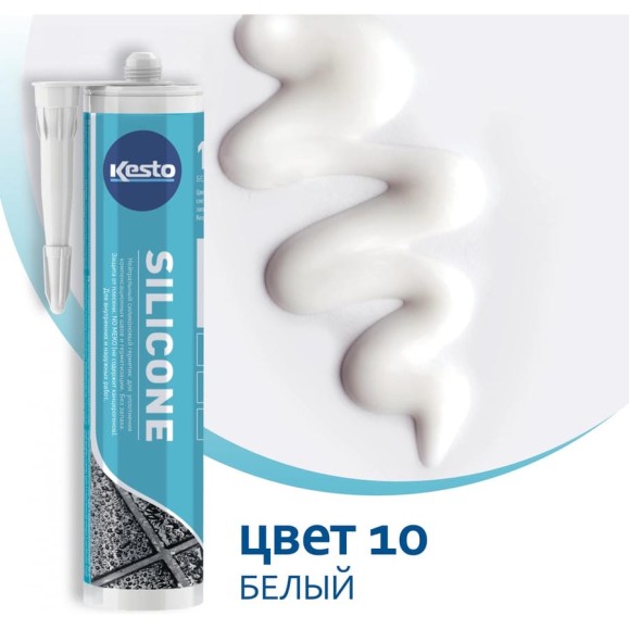 Герметик Kesto Silicone 10, 310 мл, белый 79817 91531