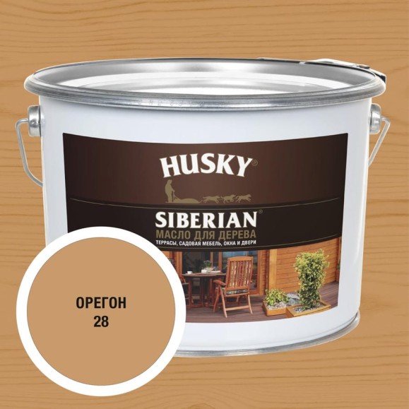 Масло для дерева HUSKY SIBERIAN цвет Орегон 9л 37171